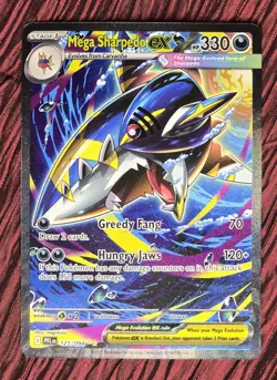 Mega Sharpedo ex 122/94 2025 Pokemon Phantasmal Flames SPECIAL ILLUSTRATION RARE - Image 1