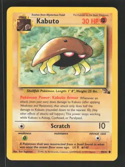 Pokemon Fossil #50/62 Kabuto Common - Image 1