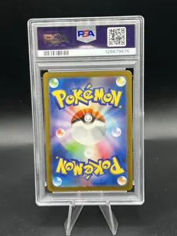 Pokemon Detective Pikachu Returns Preorder JPN FA Promo 098/SV-P PSA 10 Gem Mint - Image 2