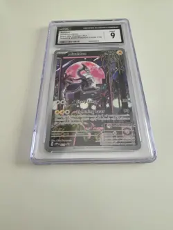 Pokemon TCG Miraidon SVP Black Star Promos SVP013 Holo Promo Promo for sale online - Image 4