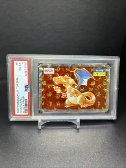 1997 POKEMON JPN TOPSUN BLOCK PRISM #6 CHARIZARD - Image 1