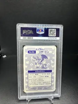 1997 POKEMON JPN TOPSUN BLOCK PRISM #6 CHARIZARD - Image 3