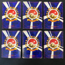 Jungle 1997 Normal Card Set of 6 Japanese Pokemon Card Old Back S007264 - Image 2