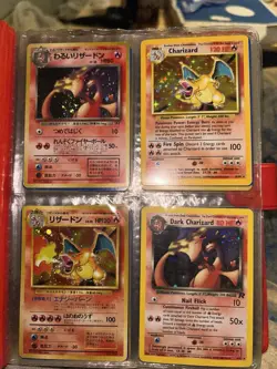 Pokemon Binder Full Of Rare Vintage Cards From Wizards Of The Coast And More - Image 1