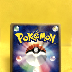 Pokemon Card Japanese【Deoxys ex】006/015 Constructed Starter Deck 1st Edition - Image 5