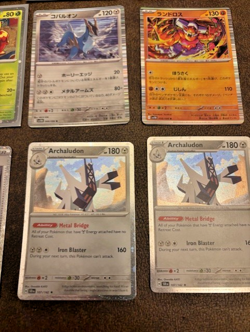 Pokemon Holo Cards Lot of 18 - Image 3