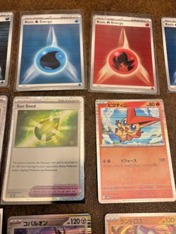 Pokemon Holo Cards Lot of 18 - Image 5