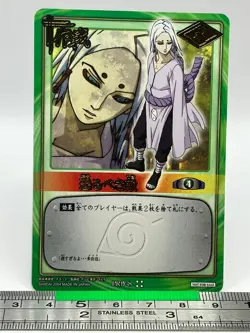 Kimimaro 8 NARUTO Card Game Trading Card 2004 PROMO BANDAI TCG Japanese #595 - Image 3