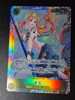 Nami EB03-053 SR ONE PIECE Heroines Edition ONE PIECE Card Japanese Near Mint - Image 1
