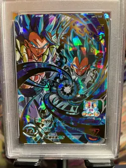 SSB Vegeta Gogeta Super Dragon Ball Heroes UR Card UM12-060 SDBH 2020 PSA 10 - Image 2