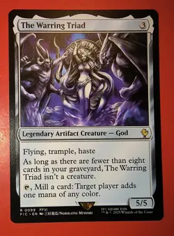 MTG, MAGIC: THE WARRING TRIAD, FIC, RARE, 0099 - NM - REGULAR FINISH - Image 1