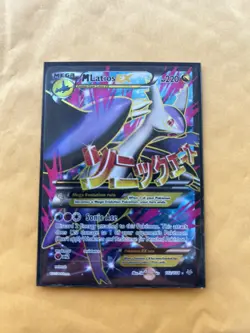 Pokemon M Latios EX XY Roaring Skies Full Art EX 102/108 ENGLISH NM - Image 1