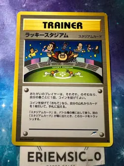 Lucky Stadium Neo Destiny Japanese Pocket Monster Vintage Old Back Pokemon LP - Image 2