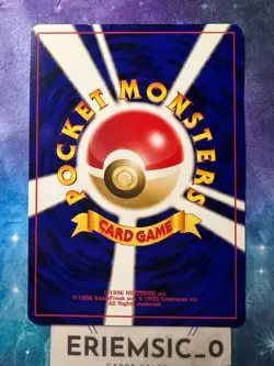Lucky Stadium Neo Destiny Japanese Pocket Monster Vintage Old Back Pokemon LP - Image 5
