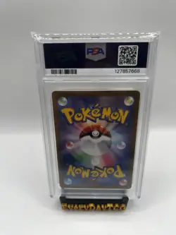 2023 POKEMON JPN SV2A-POKEMON 151 ART RARE #166 BULBASAUR PSA 9 - Image 2