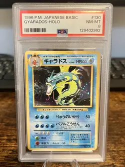 1996 Pokemon Japanese Gyarados #130 Base Set Holo Rare PSA 8 - Image 1
