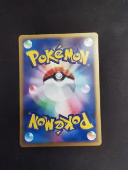 Super Energy Removal 2 076/092 E2 The Town on no map japanese pokemon card - Image 2