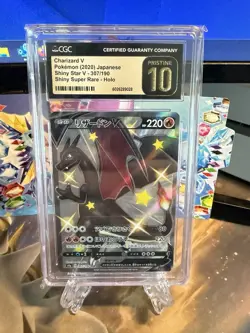 Pokemon Charizard v SSR Shiny Star v Japanese PSA CGC 10 Pristine Card 307/190 - Image 1