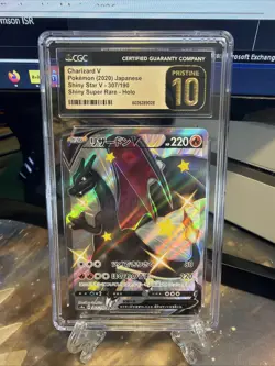Pokemon Charizard v SSR Shiny Star v Japanese PSA CGC 10 Pristine Card 307/190 - Image 3