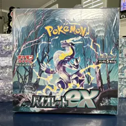 Pokemon Violet EX SV1V Booster Box - Japanese -Sealed - US Seller Scarlet Violet - Image 1
