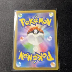 Japanese m2a Mega Dream ex Fan Rotom 213/193 Art Rare Near Mint Pokemon TCG - Image 2