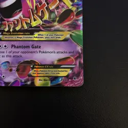 Pokemon TCG M Gengar EX 35/119 XY-Phantom Forces Holo - Image 4