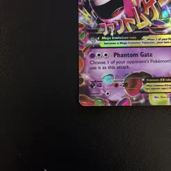 Pokemon TCG M Gengar EX 35/119 XY-Phantom Forces Holo - Image 5