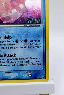 Pokemon TCG Corsola 37/115 EX Unseen Forces Reverse Holo STAMPED LP - Image 5