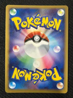 Spiritomb Holo #501 DP5 Cry from the Mysterious Near Mint Pokemon Japanese - Image 2