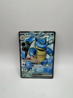 Blastoise ex 184/165 Ultra Rare Full Art Scarlet & Violet 151 Pokemon Near Mint - Image 1