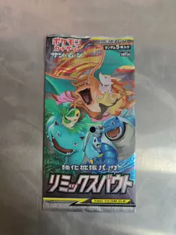 Pokemon Japanese - Remix Bout SM11a - Sealed Booster Pack - Image 1
