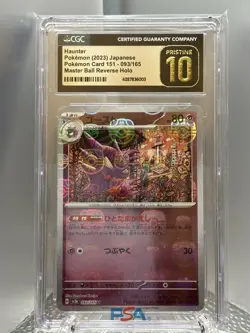 Pokemon sv2a 151 093/165 Haunter Master Ball Reverse Holo CGC Pristine 10 - Image 1