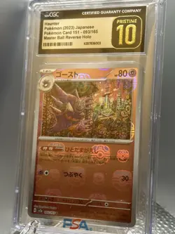 Pokemon sv2a 151 093/165 Haunter Master Ball Reverse Holo CGC Pristine 10 - Image 3