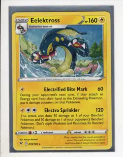 EELEKTROSS VIVID VOLTAGE SET RARE NON-HOLO FOIL POKEMON CARD 059/185 NM/M - Image 1