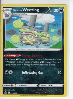 WEEZING CHILLING REIGN SET RARE NON HOLO-FOIL POKEMON CARD 096/198 NM/M - Image 1