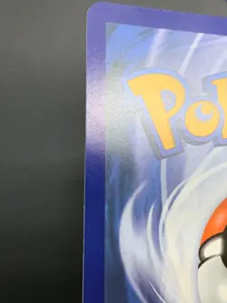 Lance's Charizard V SWSH133 Oversize Card Pokemon Promo - Image 5