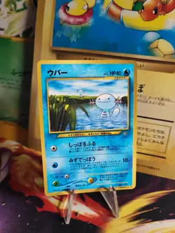 Pokemon Karte Card Felino Wooper Neo Genesis Corocoro Promo Wotc japanese NM - Image 1