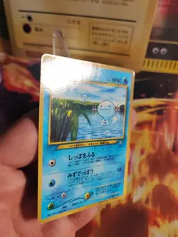 Pokemon Karte Card Felino Wooper Neo Genesis Corocoro Promo Wotc japanese NM - Image 3