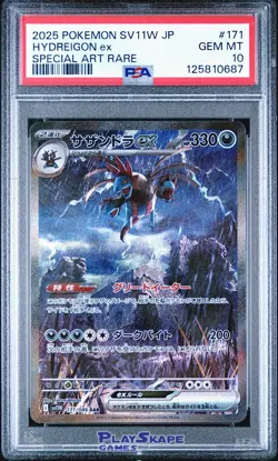 Pokemon Card PSA 10 Hydreigon ex 171/086 SV11W Japanese White SAR AR 2025 #2 - Image 1