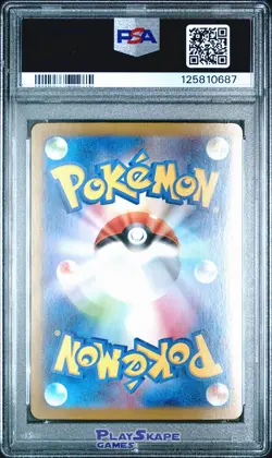 Pokemon Card PSA 10 Hydreigon ex 171/086 SV11W Japanese White SAR AR 2025 #2 - Image 2