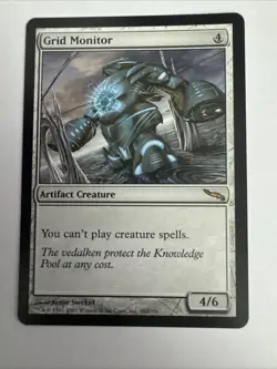 Grid Monitor Mirrodin Regular - Image 1
