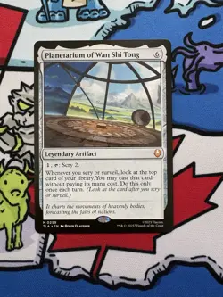 Planetarium of Wan Shi Tong x1 Mtg Avatar: The Last Airbender - Image 1