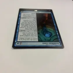 Artificer Class LP MTG Commander Legends: Battle for Baldur's Gate 663 - Image 4