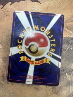 Magcargo (Japanese) No. 219 - Uncommon (Neo Revelations) Pokemon 1996 - Image 2