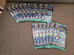 17x Pokemon TCG Stellar Miracle Booster Pack Japanese, Sealed LOT - Image 1