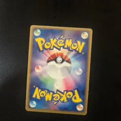 With tracking [P187]Deoxys ex 006/015 Deoxys Japanese Pokemon Card TCG - Image 4
