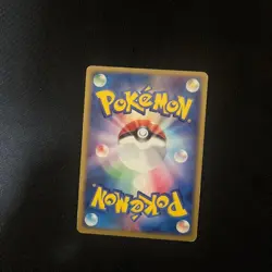 With tracking [P187]Deoxys ex 006/015 Deoxys Japanese Pokemon Card TCG - Image 5