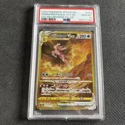 Pokemon TCG PSA 10 Origin Forme Palkia VSTAR Vstar Universe 259/172 - Image 1