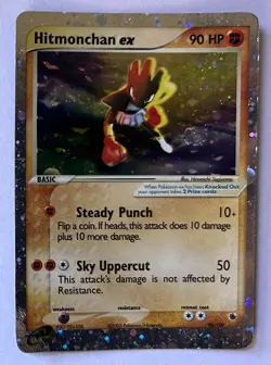 Hitmonchan ex #98/109 Pokemon Card - Ruby & Sapphire 2003 RARE - Image 1