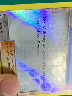 Pokemon Center Lady 64/68 Hidden Fates Reverse Holo Pokemon TCG - Image 3